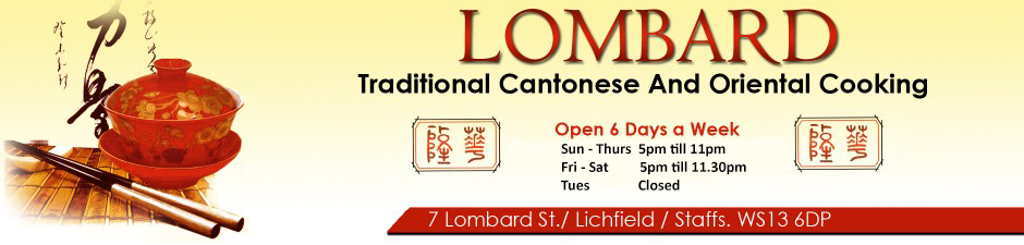 Lombard Chinese Takeaway Lichfield
